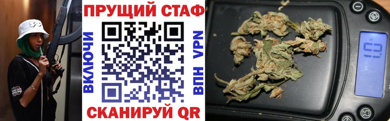 Виды наркоты Рыльск А ПВП  Гашиш  Кокаин 