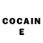 КЕТАМИН ketamine Brennan Young