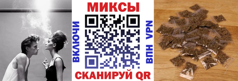 Бутират 1.4BDO  МЕГА рабочий сайт  Рыльск  как найти  