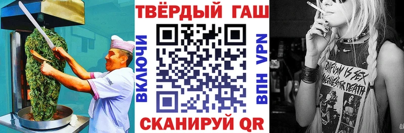 Canna-Cookies конопля  продажа наркотиков  Рыльск 