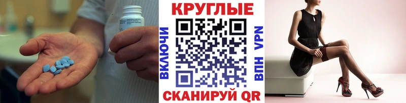 Экстази 280 MDMA  Рыльск 