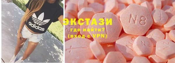 первитин Нягань