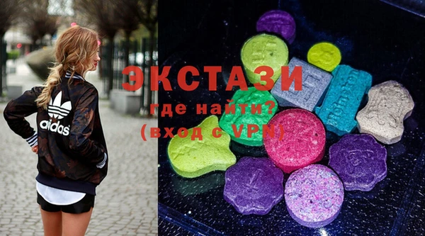 первитин Нягань