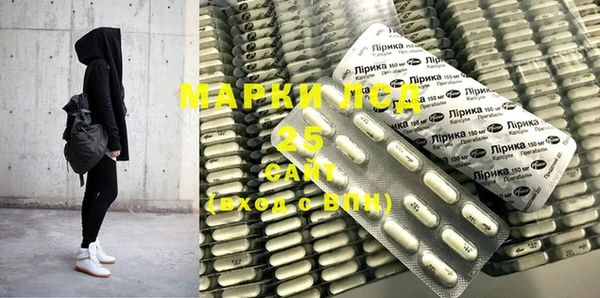 первитин Нягань