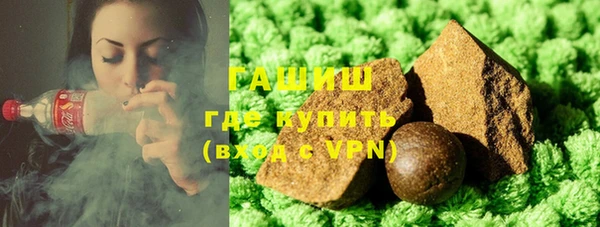 бутик Няндома