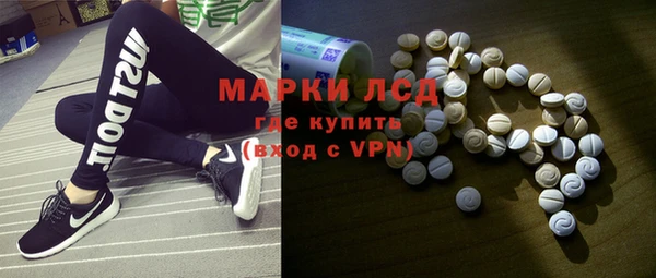 метадон Нязепетровск